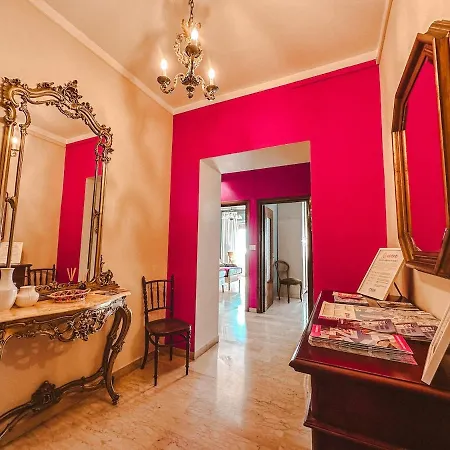 Casa Ornella דירה